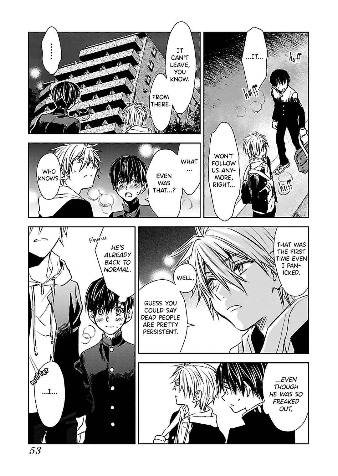 Page 22 Chapter 8 Nanashi - Nakushita Nani ka no Sagashikata