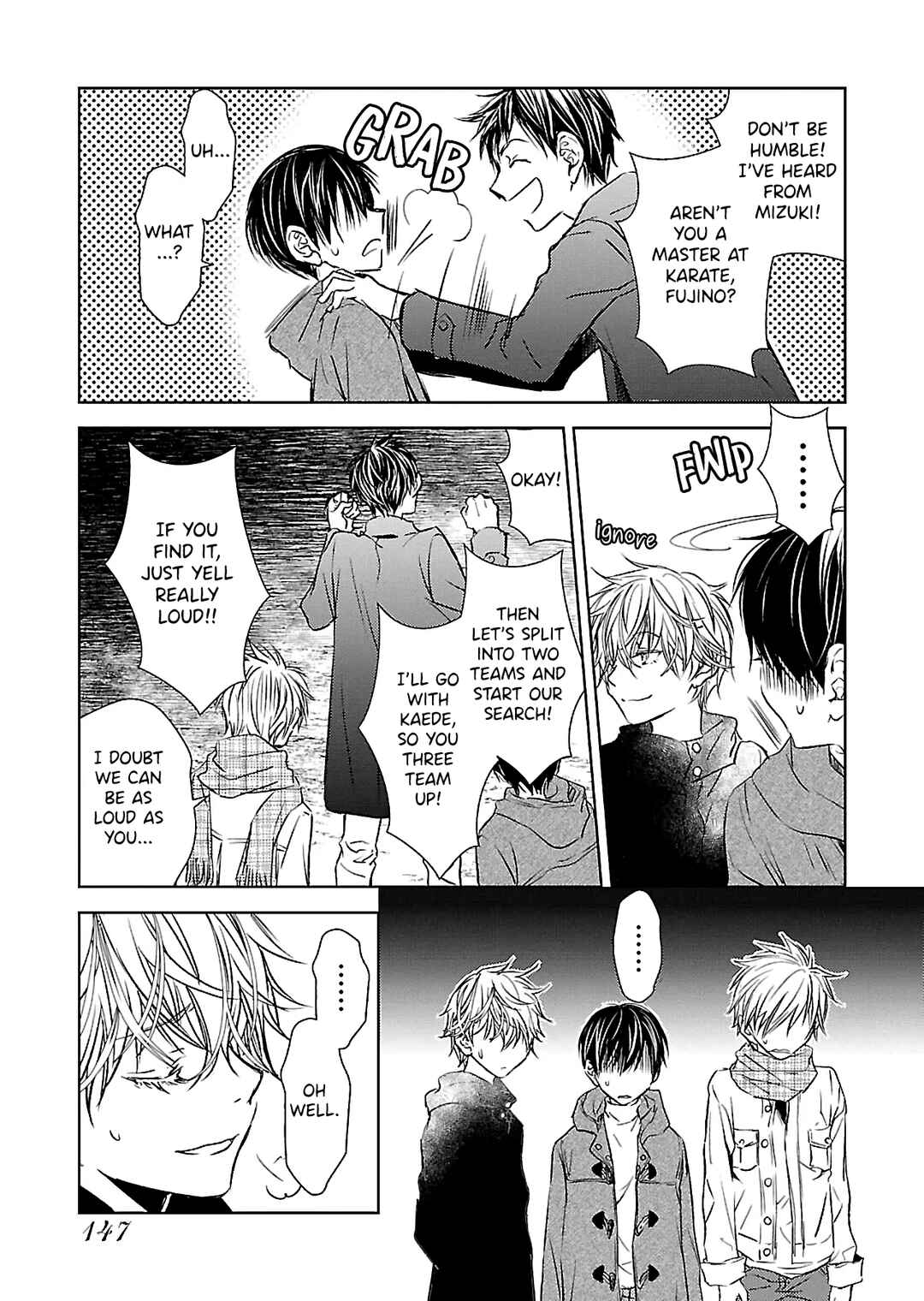 Page 11 Chapter 12 Nanashi - Nakushita Nani ka no Sagashikata