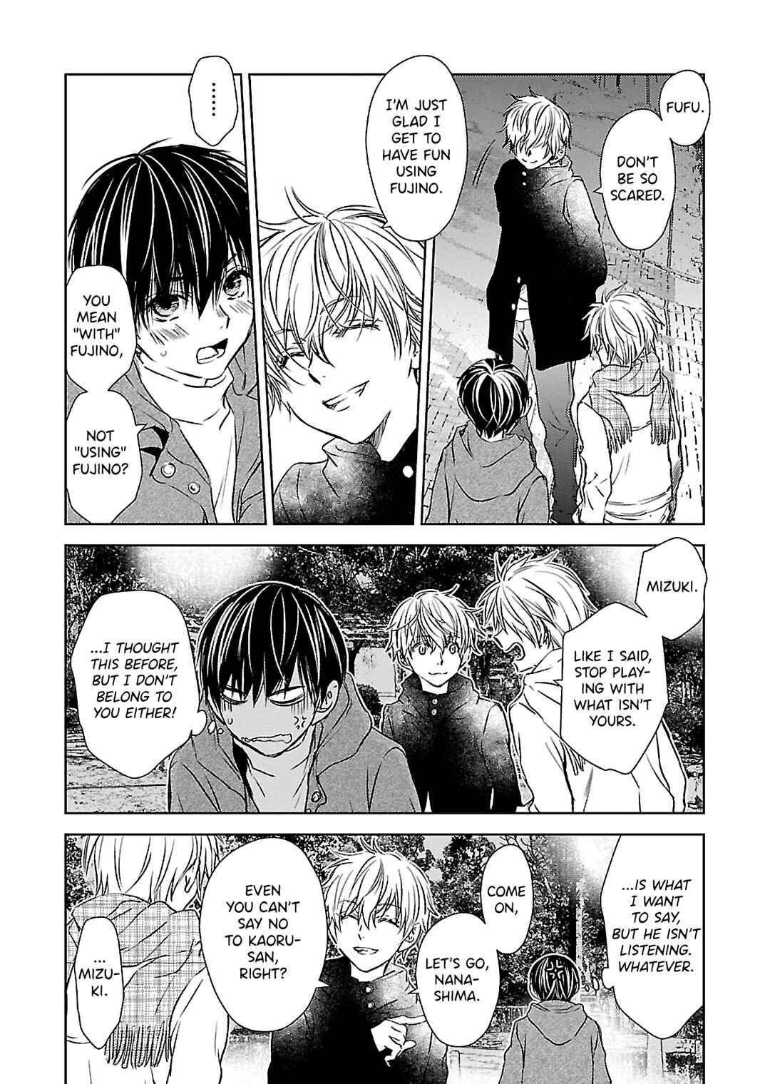 Page 12 Chapter 12 Nanashi - Nakushita Nani ka no Sagashikata