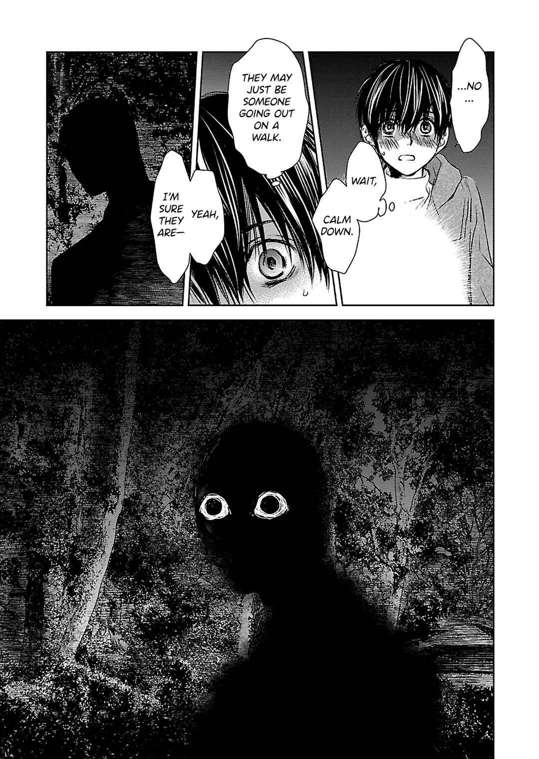 Page 17 Chapter 12 Nanashi - Nakushita Nani ka no Sagashikata