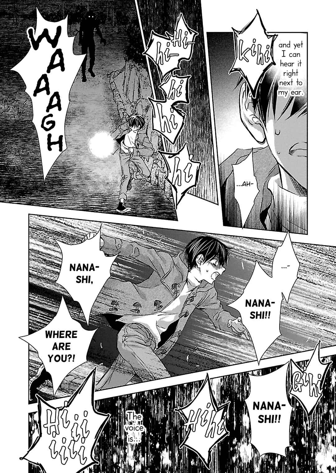 Page 19 Chapter 12 Nanashi - Nakushita Nani ka no Sagashikata