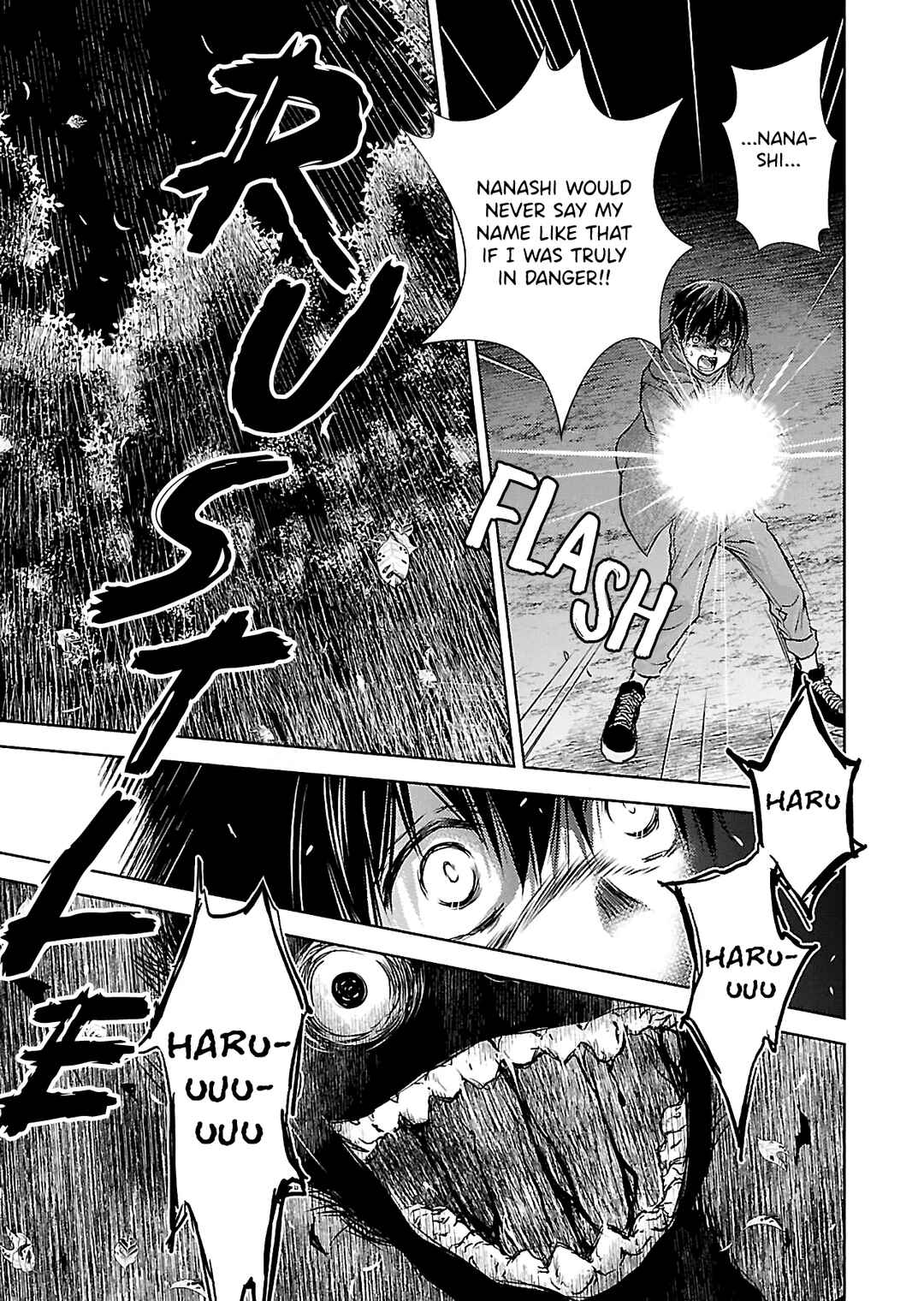 Page 21 Chapter 12 Nanashi - Nakushita Nani ka no Sagashikata