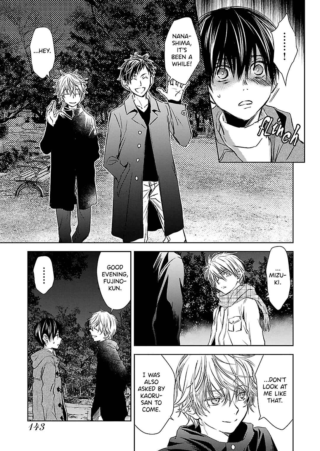 Page 7 Chapter 12 Nanashi - Nakushita Nani ka no Sagashikata