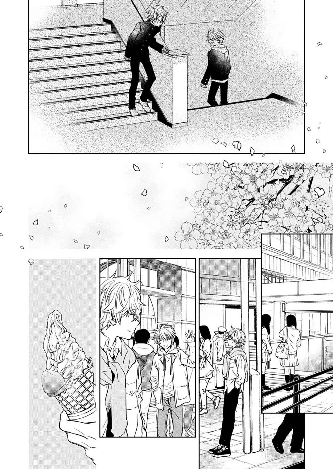 Page 14 Chapter 14 Nanashi - Nakushita Nani ka no Sagashikata