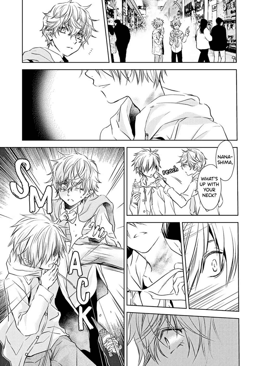 Page 15 Chapter 14 Nanashi - Nakushita Nani ka no Sagashikata