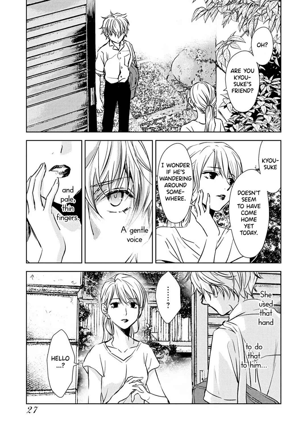 Page 29 Chapter 14 Nanashi - Nakushita Nani ka no Sagashikata