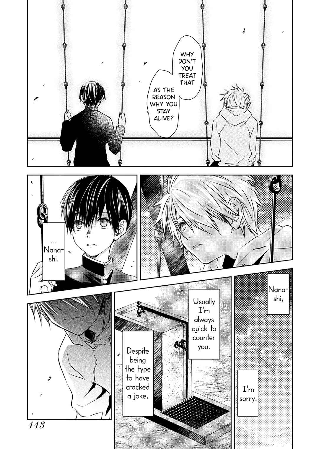 Page 25 Chapter 17 Nanashi - Nakushita Nani ka no Sagashikata