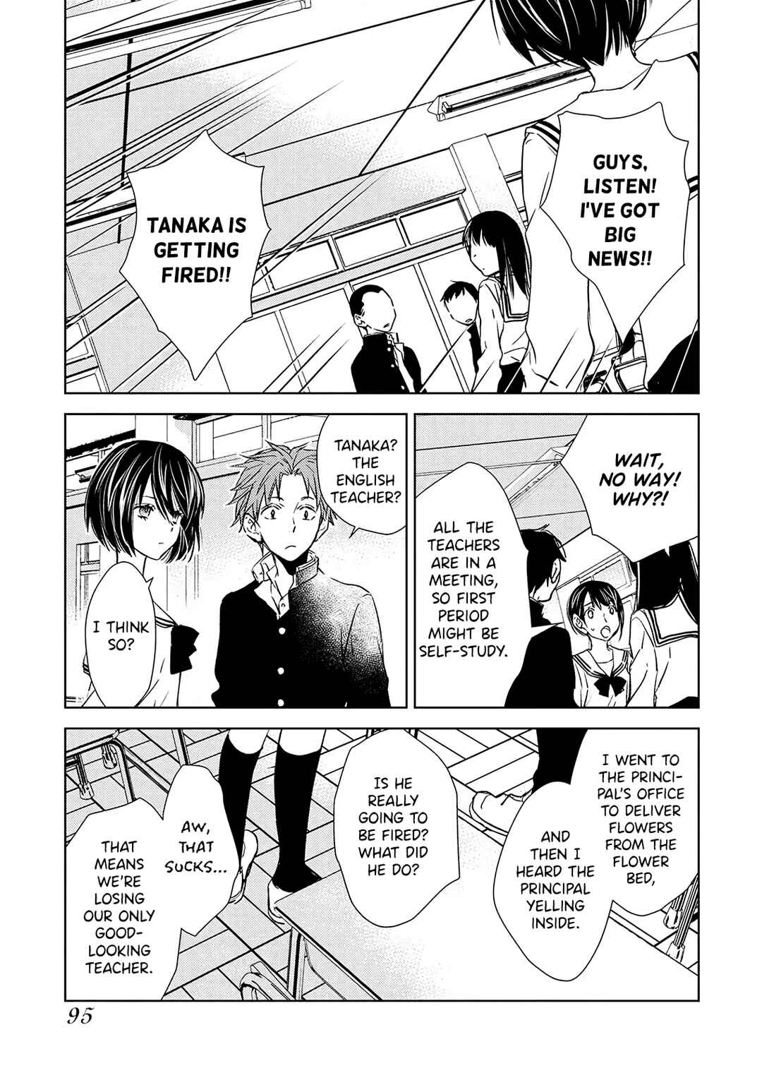 Page 7 Chapter 17 Nanashi - Nakushita Nani ka no Sagashikata
