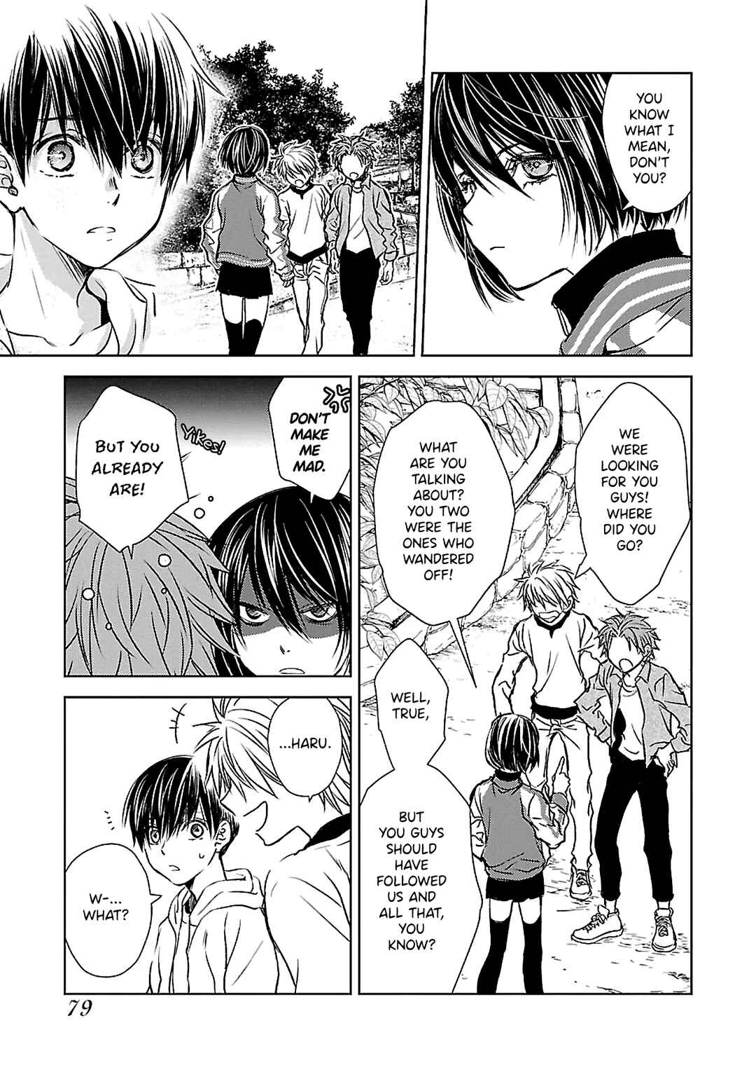 Page 22 Chapter 9 Nanashi - Nakushita Nani ka no Sagashikata