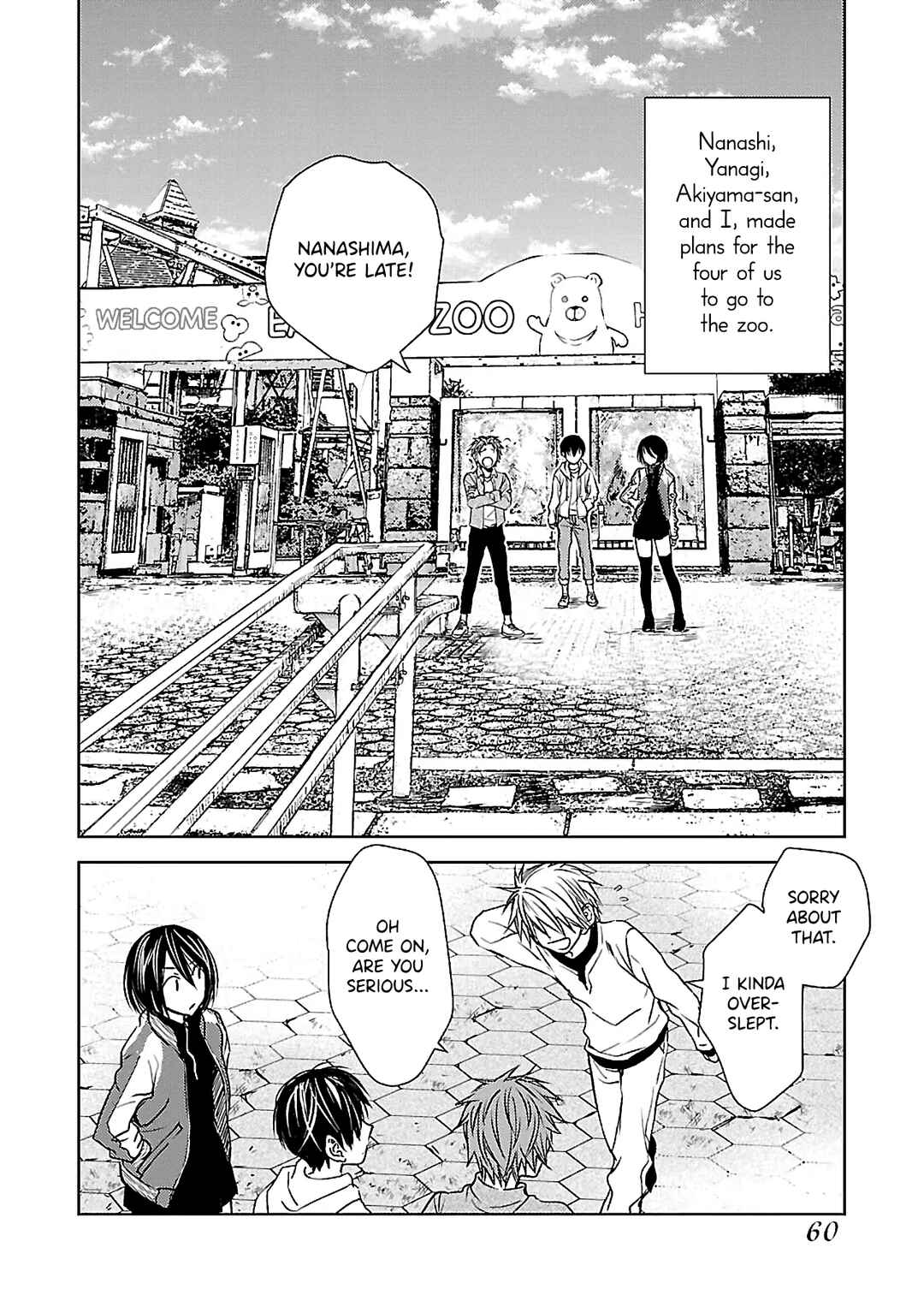 Page 4 Chapter 9 Nanashi - Nakushita Nani ka no Sagashikata