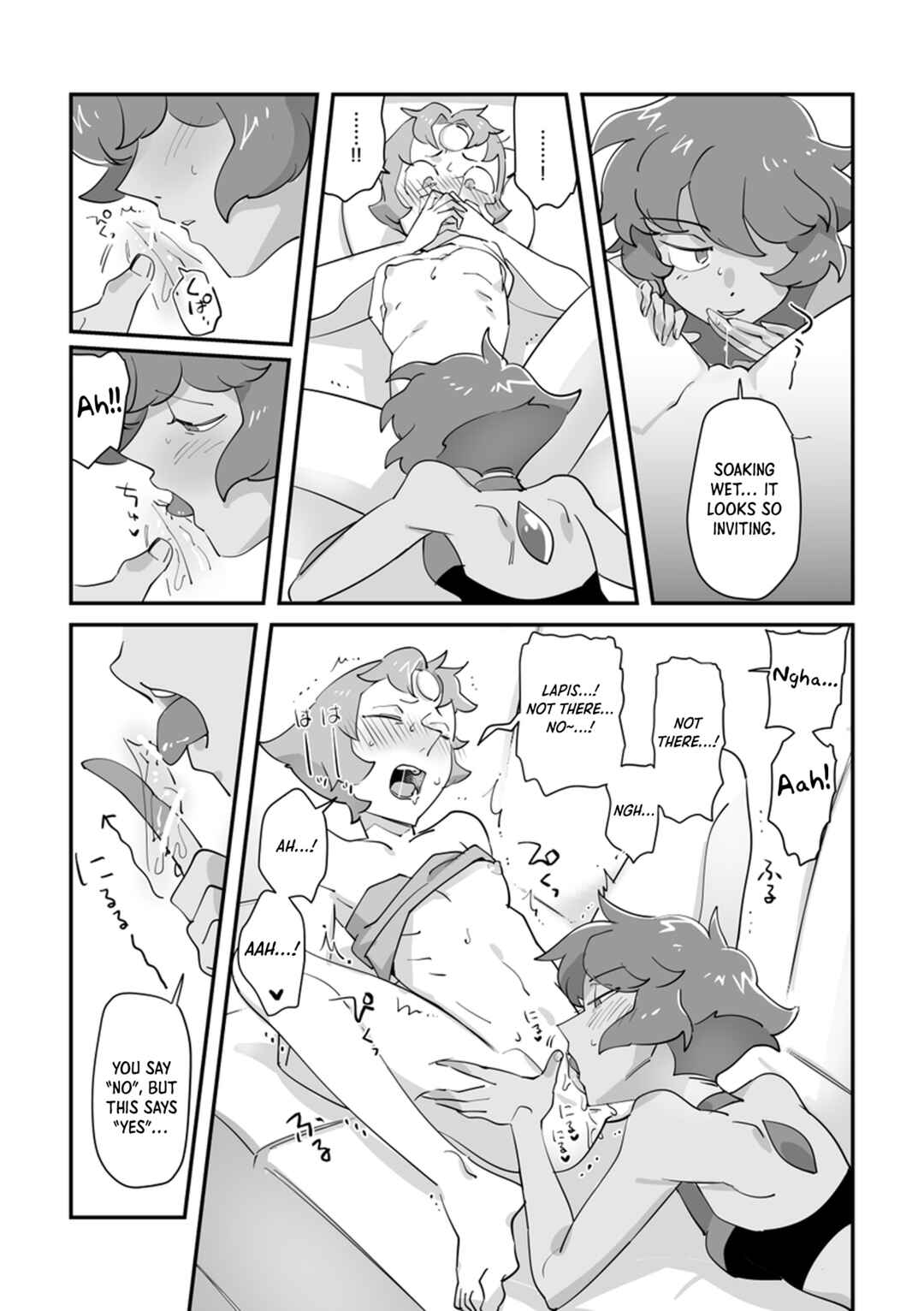Page 9 Chapter Unknown_f69f Steven Universe - I Dont Like You, But (Doujinshi)