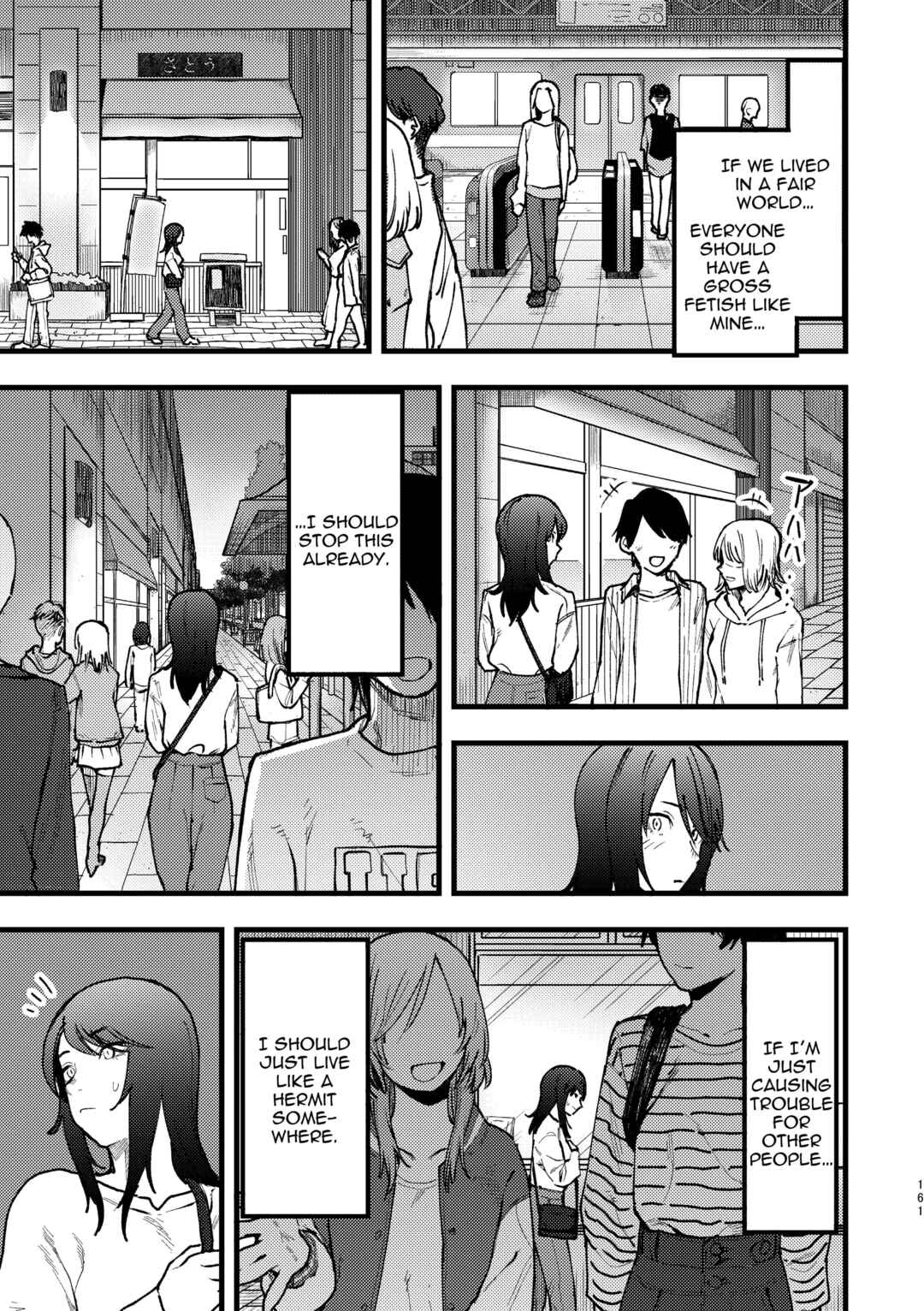 Page 3 Chapter 7 3P Yuri Ecchi Anthology