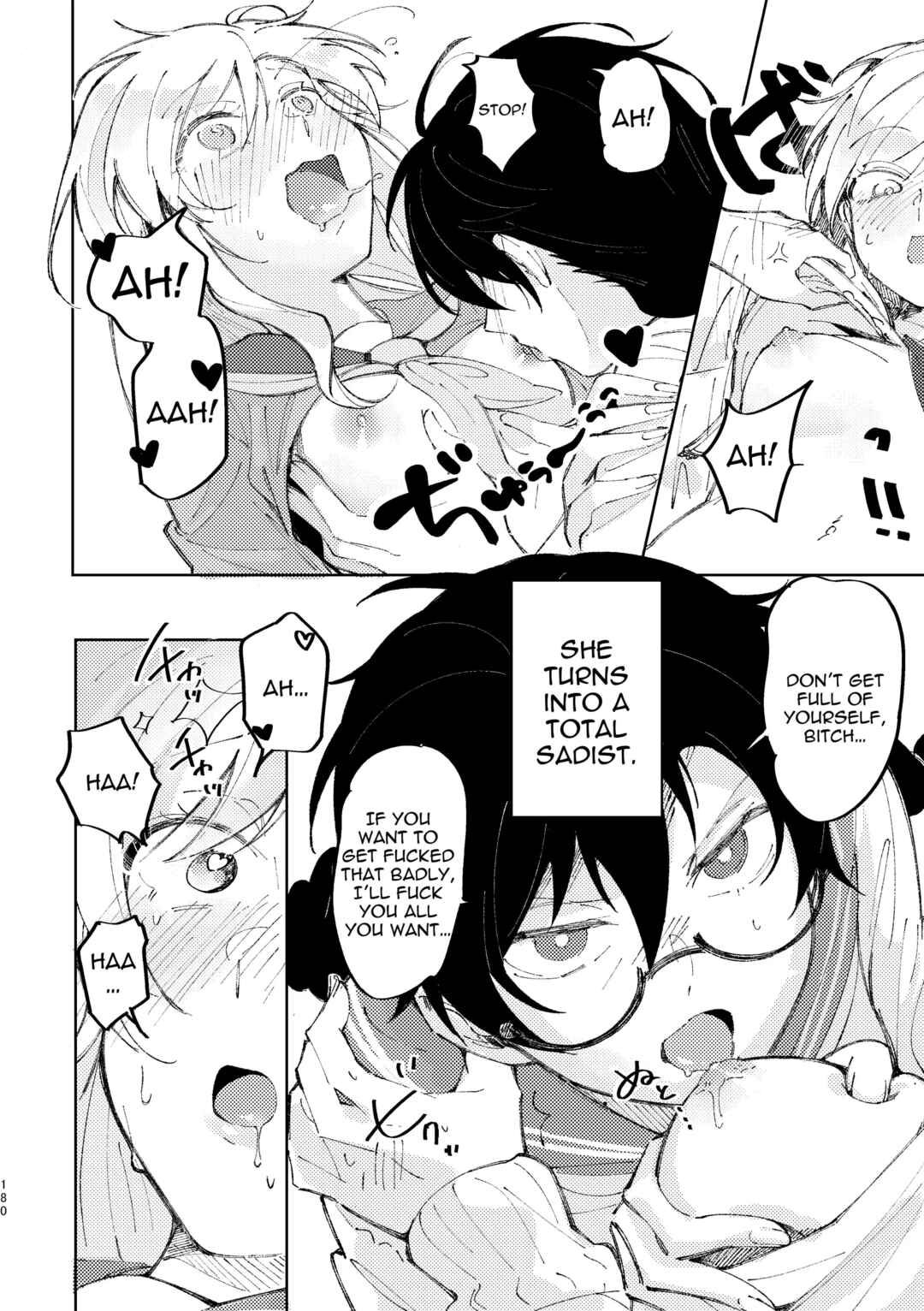 Page 4 Chapter 8 3P Yuri Ecchi Anthology