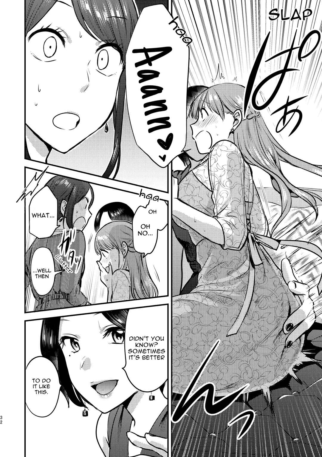 Page 10 Chapter 2 3P Yuri Ecchi Anthology