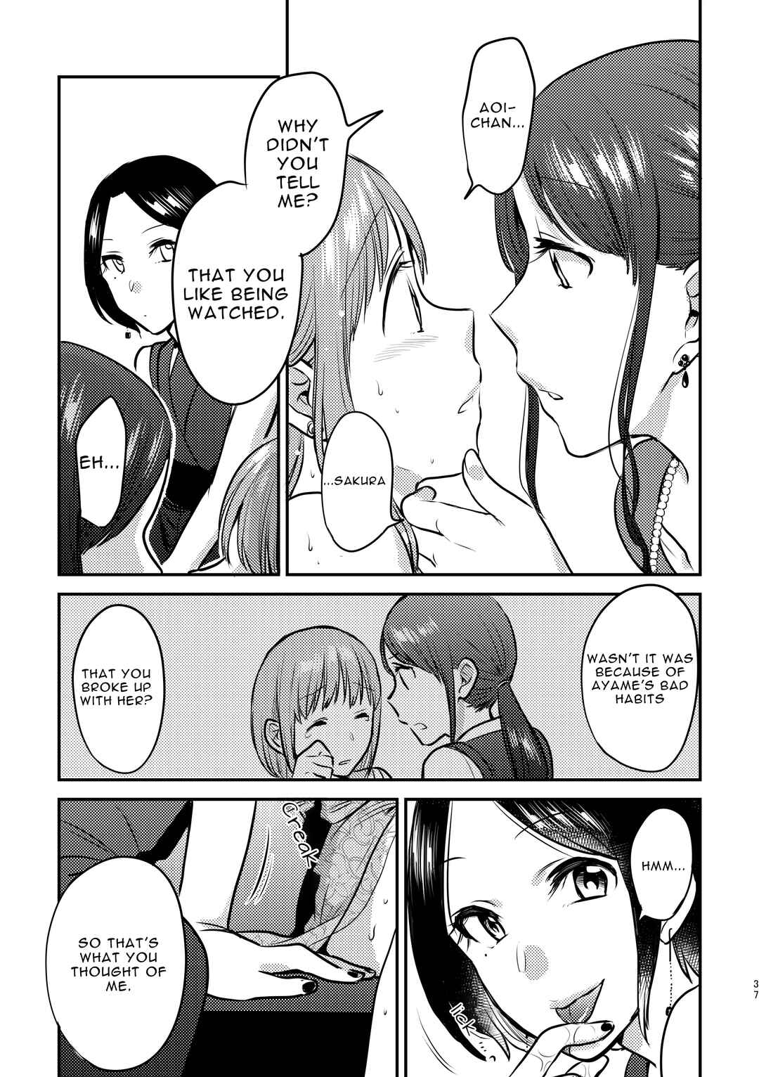 Page 15 Chapter 2 3P Yuri Ecchi Anthology