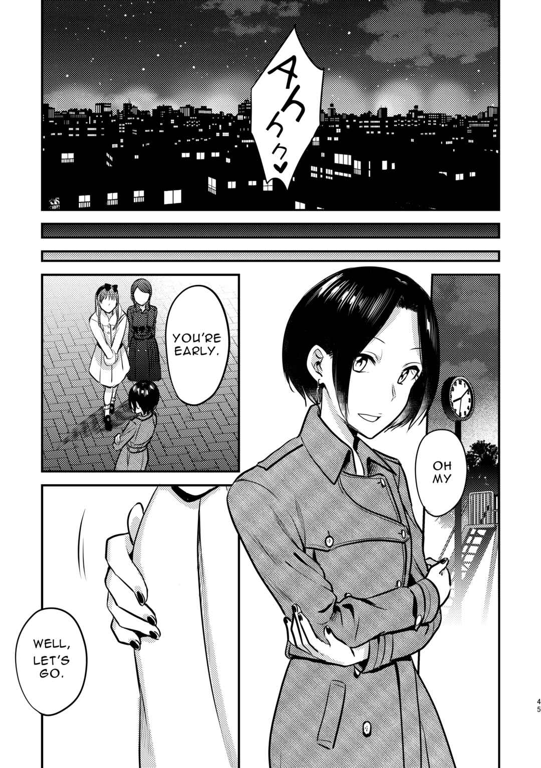 Page 23 Chapter 2 3P Yuri Ecchi Anthology