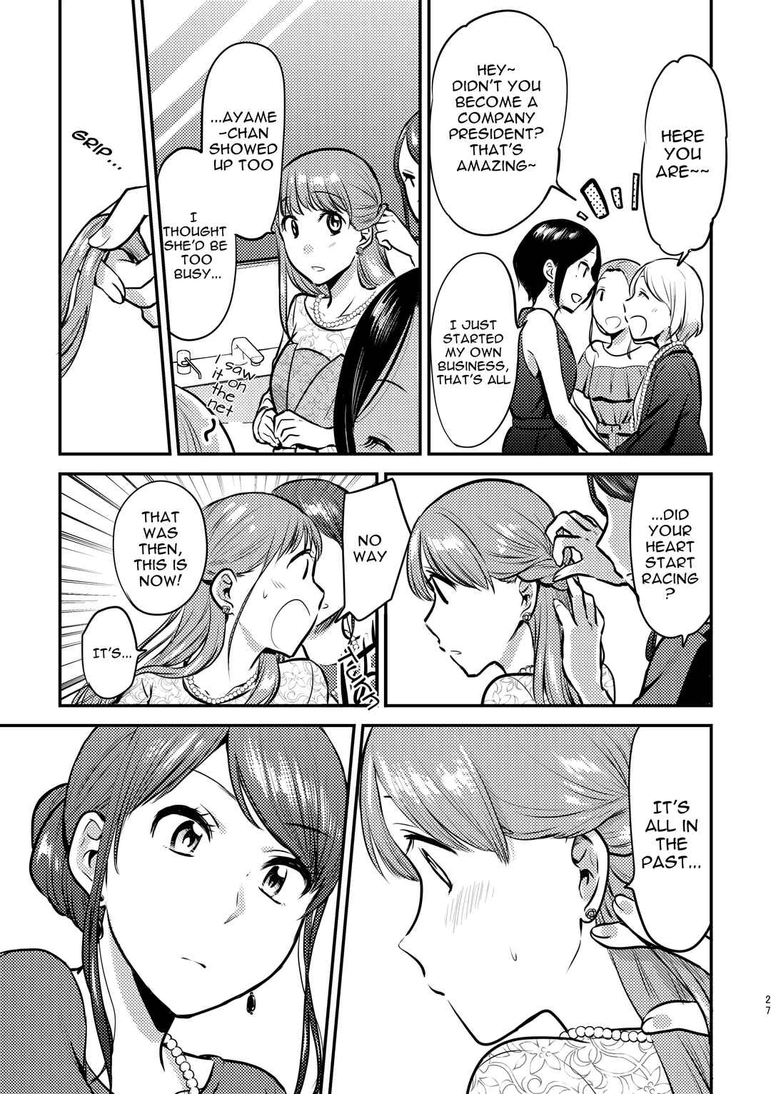 Page 5 Chapter 2 3P Yuri Ecchi Anthology