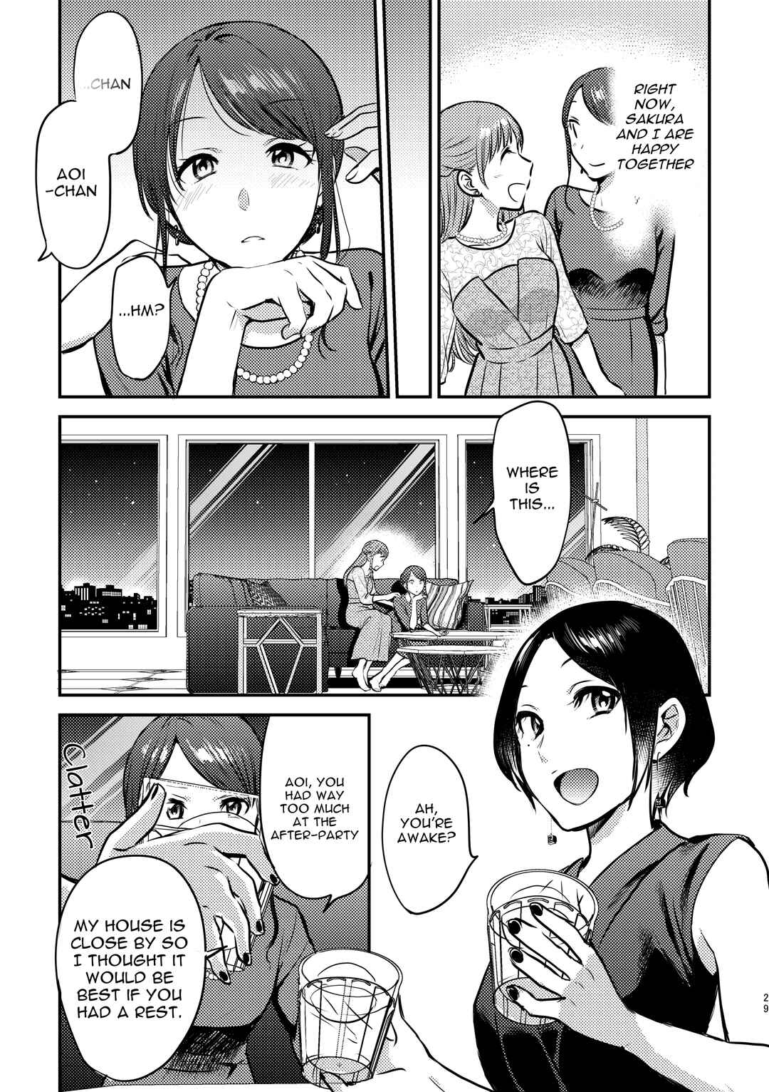 Page 7 Chapter 2 3P Yuri Ecchi Anthology