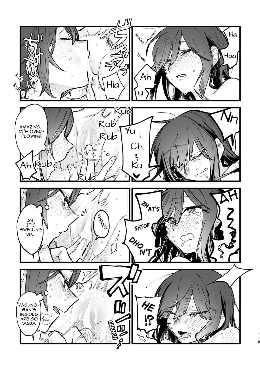 Page 17 Chapter 5 3P Yuri Ecchi Anthology