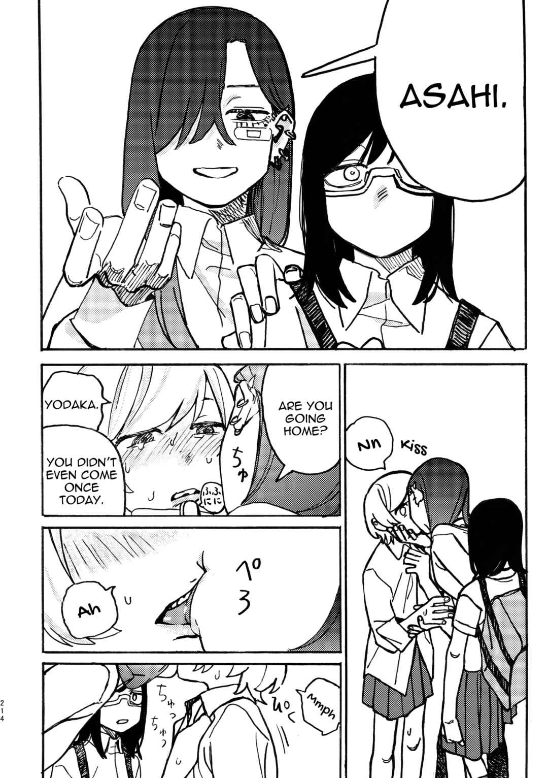 Page 20 Chapter 9 3P Yuri Ecchi Anthology