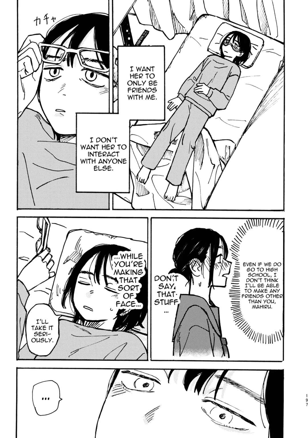Page 3 Chapter 9 3P Yuri Ecchi Anthology