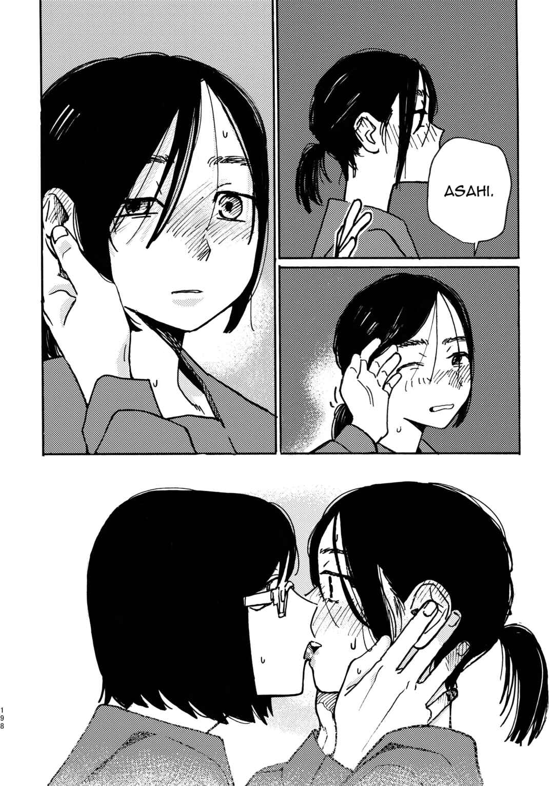 Page 4 Chapter 9 3P Yuri Ecchi Anthology