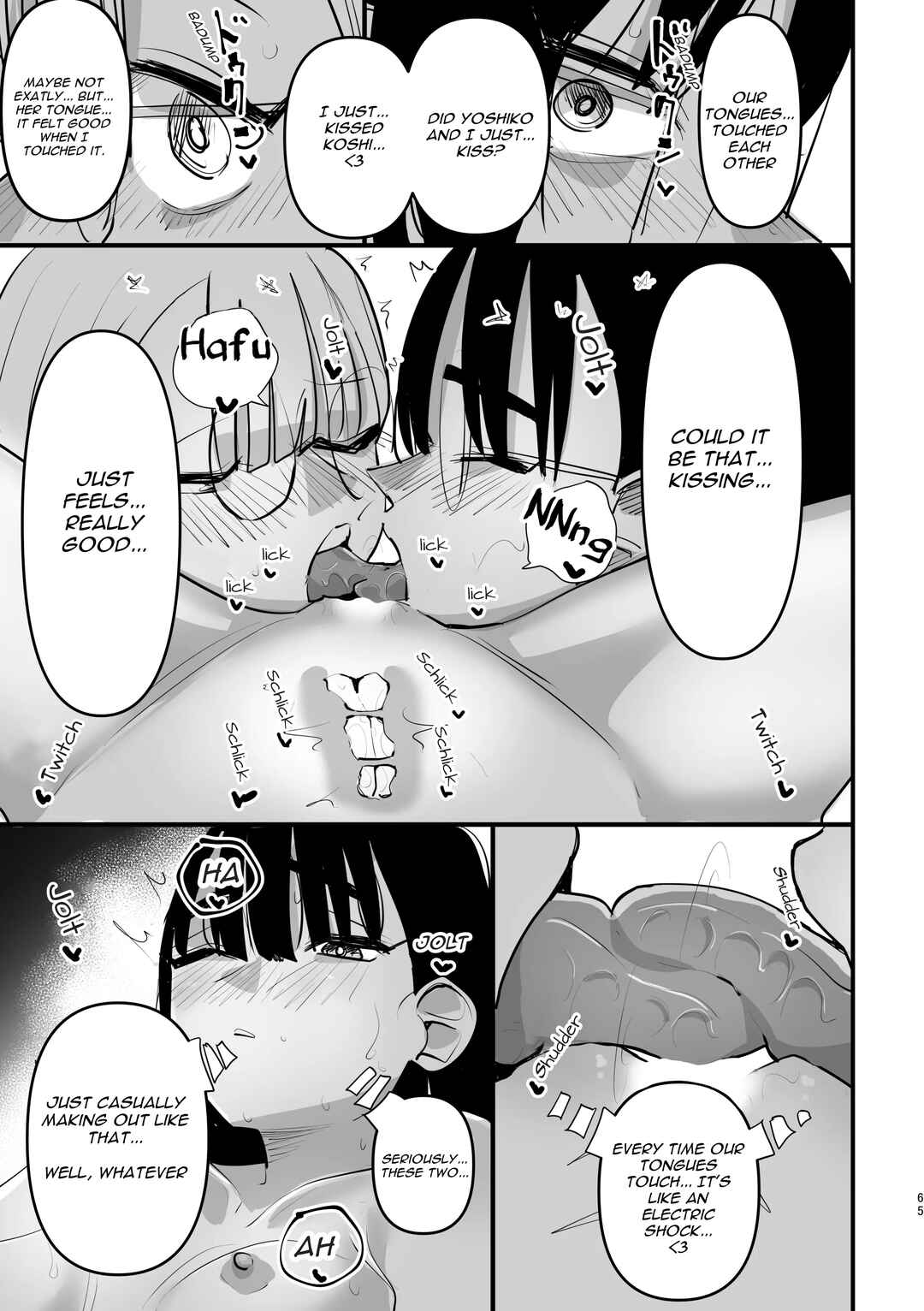 Page 17 Chapter 3 3P Yuri Ecchi Anthology