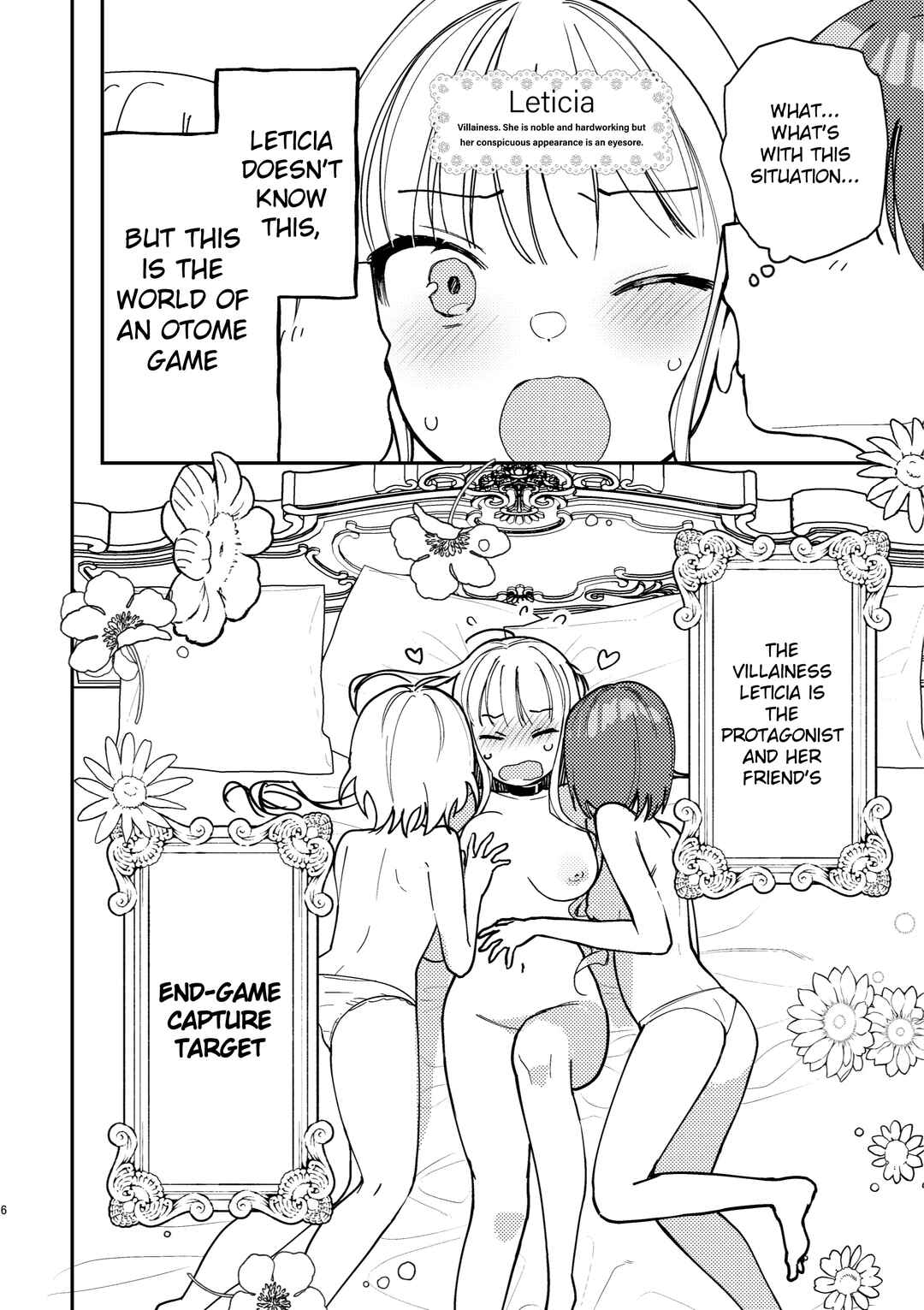 Page 7 Chapter 1 3P Yuri Ecchi Anthology