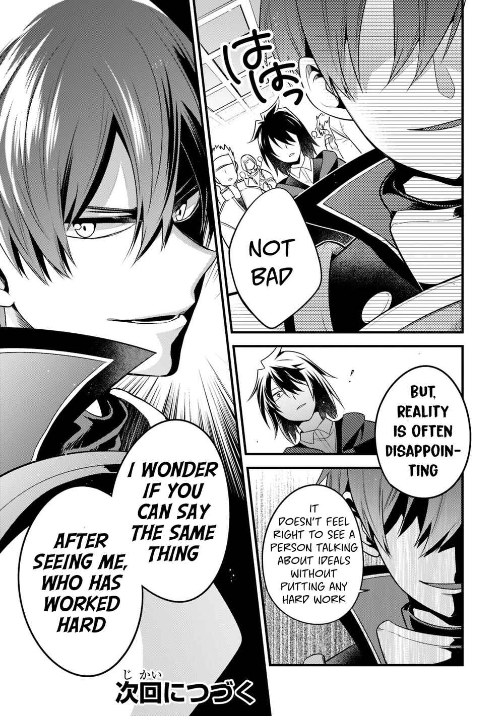 Page 13 Chapter 2 Mukiryoku Neet na Moto Shindou, Boukensha ni naru