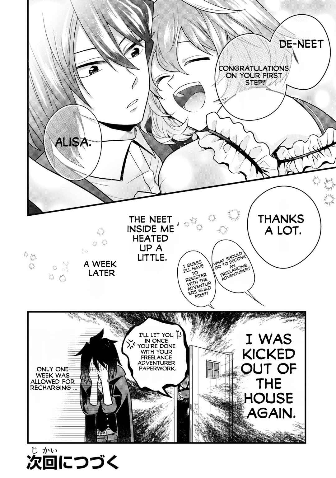 Page 13 Chapter 10 Mukiryoku Neet na Moto Shindou, Boukensha ni naru