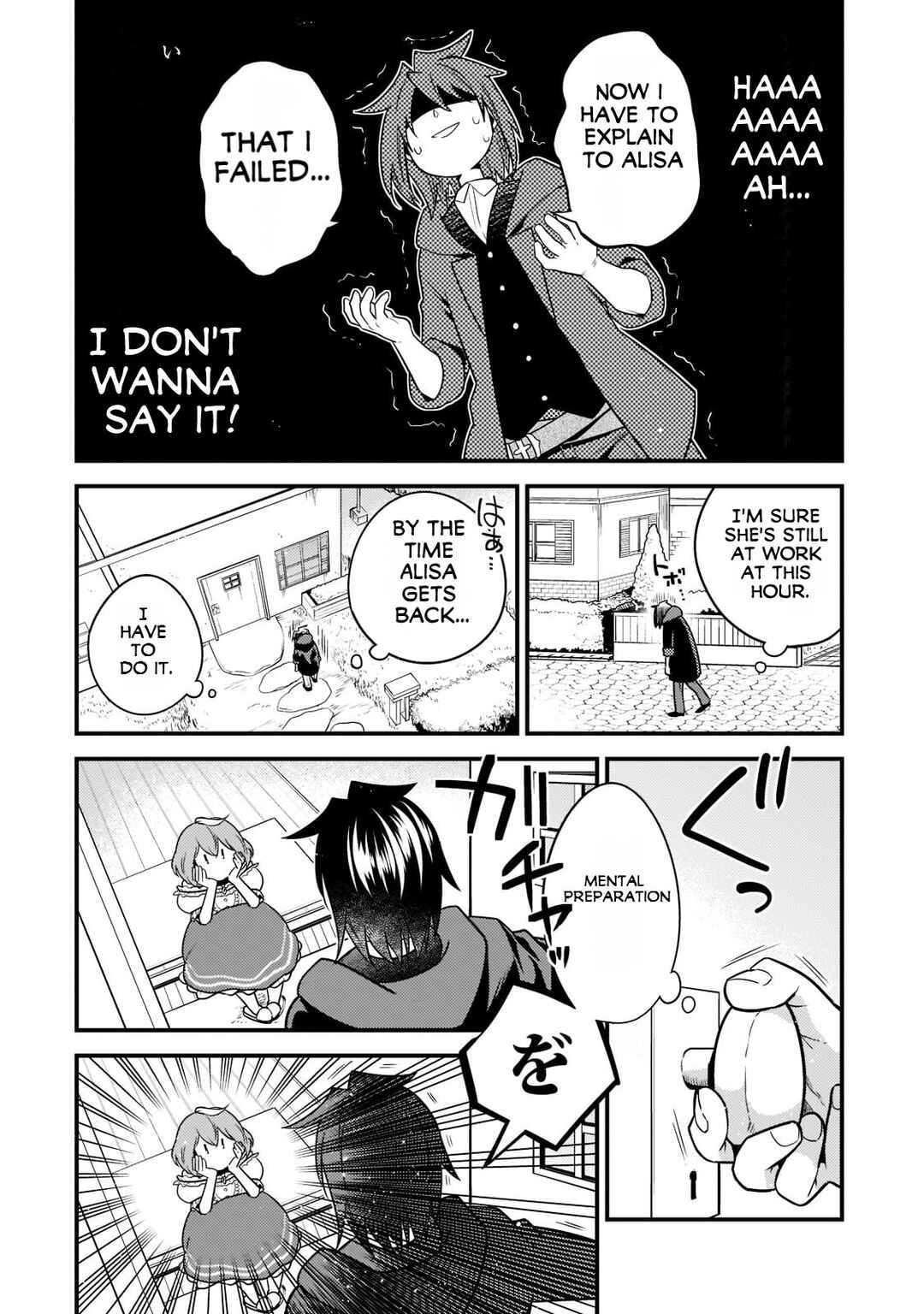 Page 3 Chapter 10 Mukiryoku Neet na Moto Shindou, Boukensha ni naru