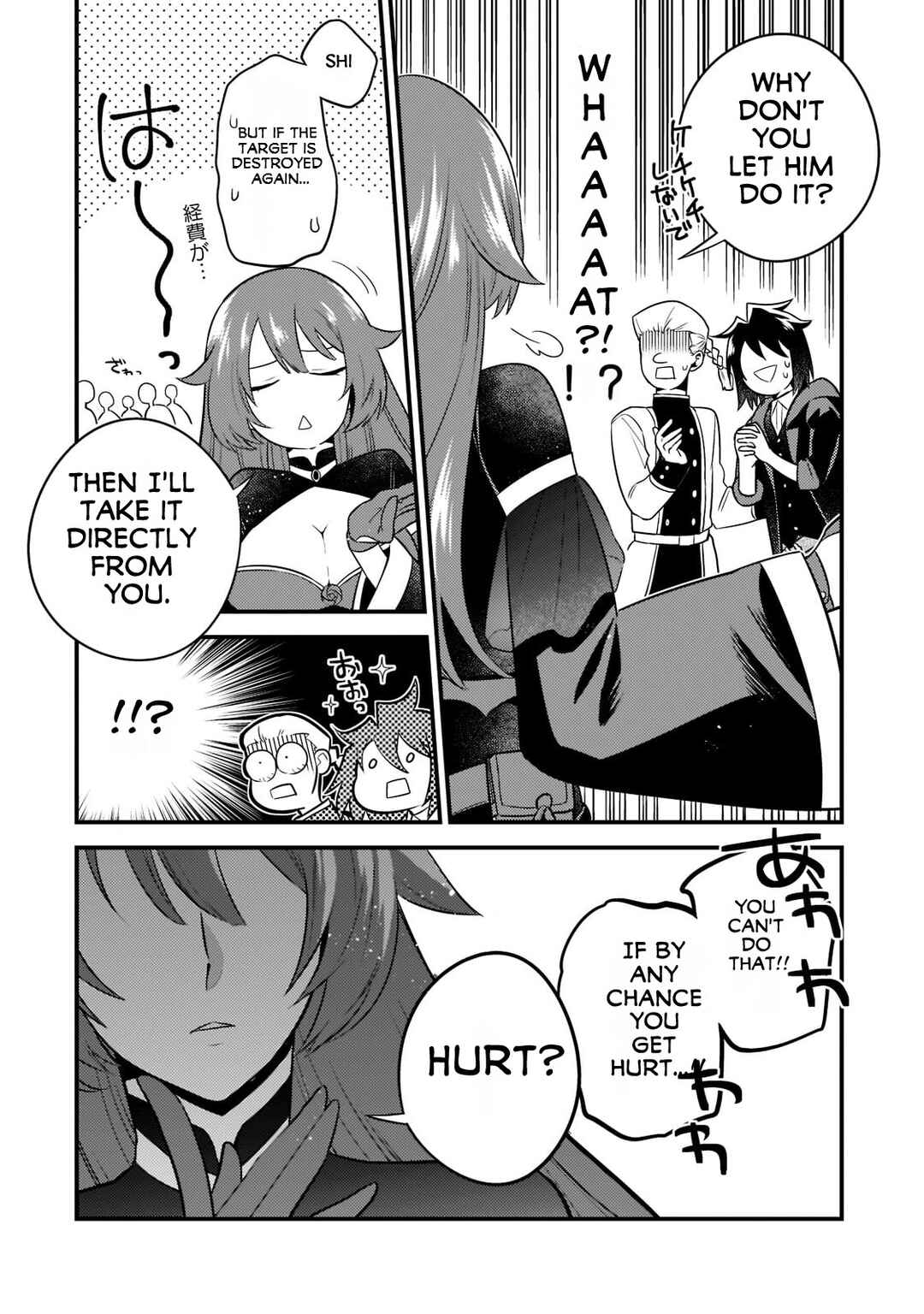 Page 9 Chapter 6 Mukiryoku Neet na Moto Shindou, Boukensha ni naru
