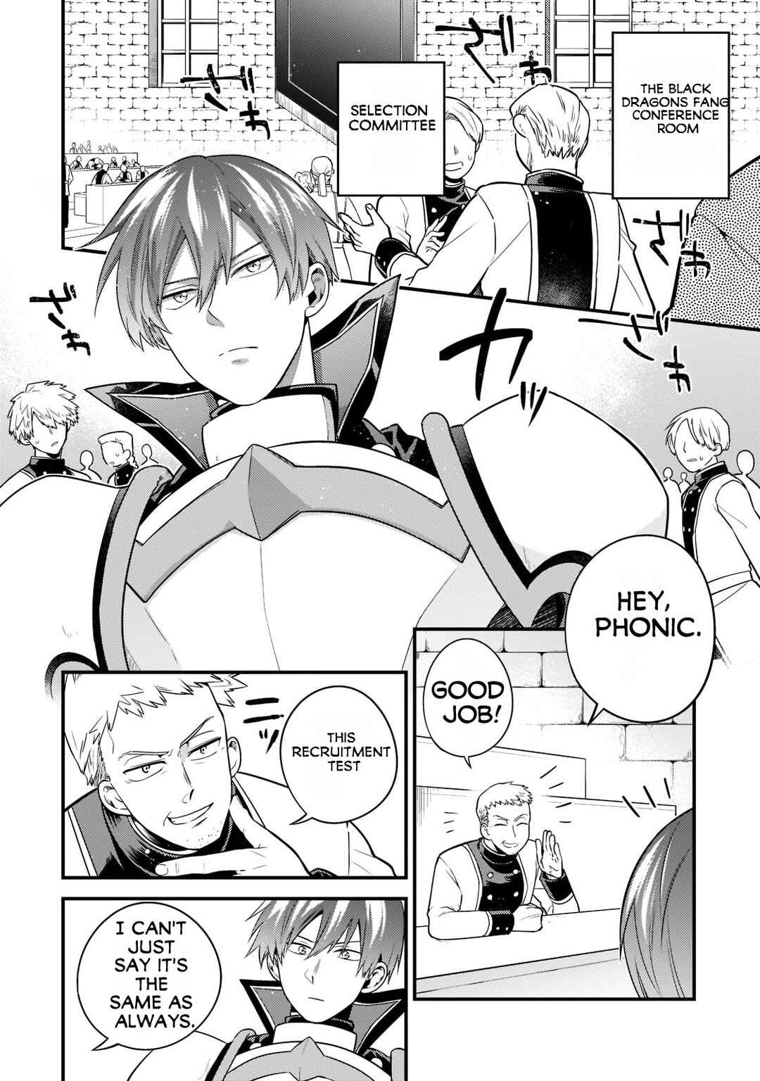 Page 3 Chapter 8 Mukiryoku Neet na Moto Shindou, Boukensha ni naru