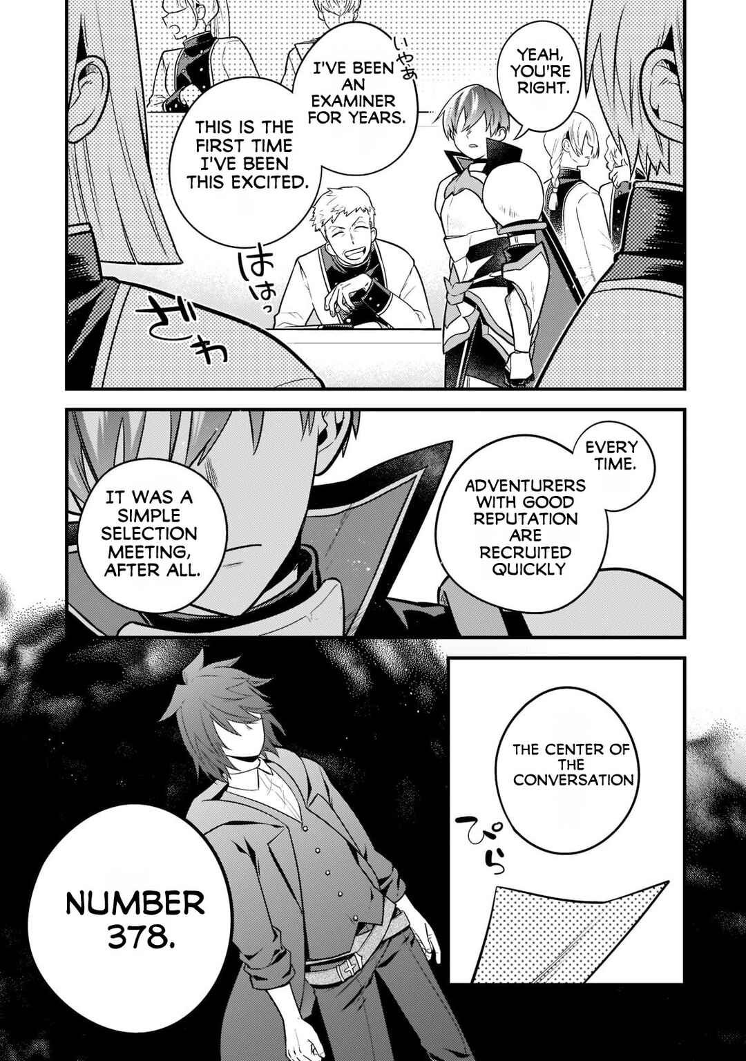 Page 4 Chapter 8 Mukiryoku Neet na Moto Shindou, Boukensha ni naru