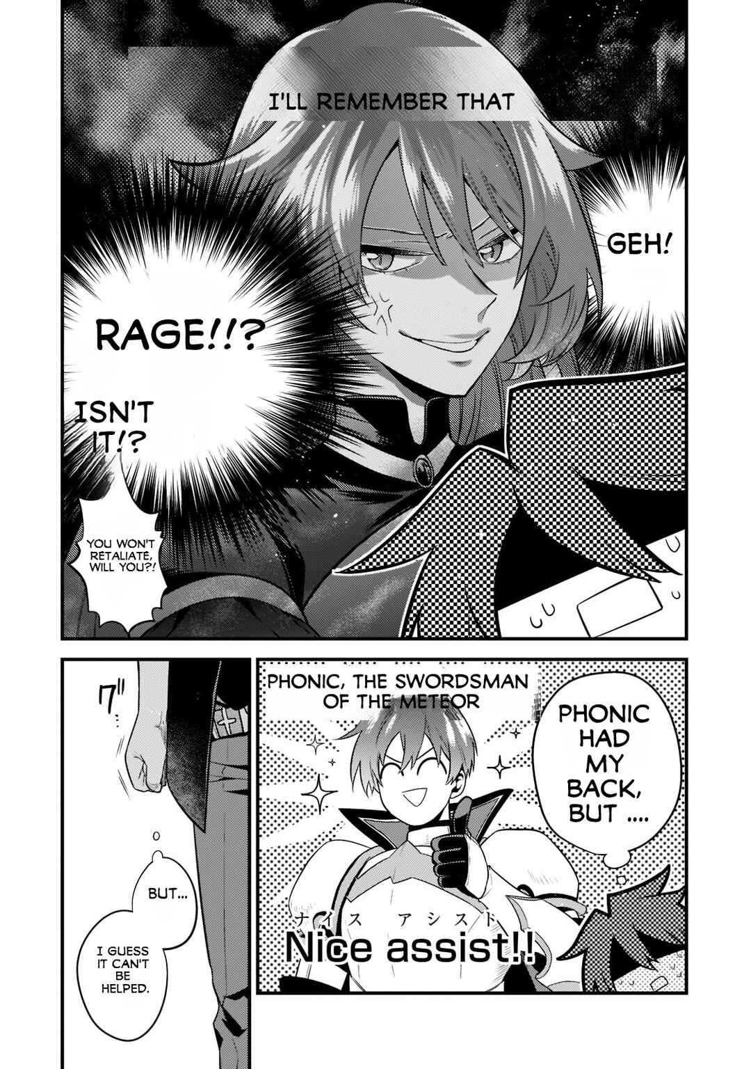 Page 11 Chapter 7 Mukiryoku Neet na Moto Shindou, Boukensha ni naru