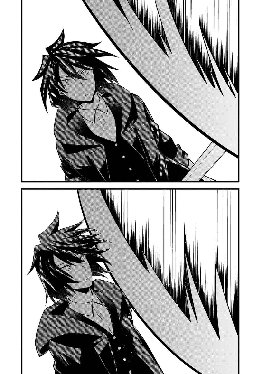 Page 11 Chapter 4 Mukiryoku Neet na Moto Shindou, Boukensha ni naru