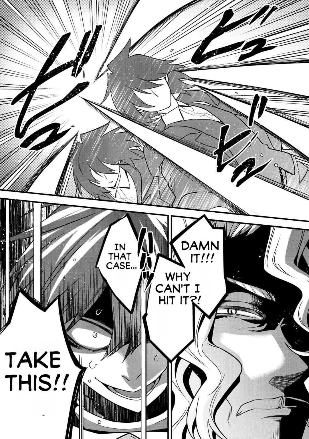 Page 14 Chapter 4 Mukiryoku Neet na Moto Shindou, Boukensha ni naru