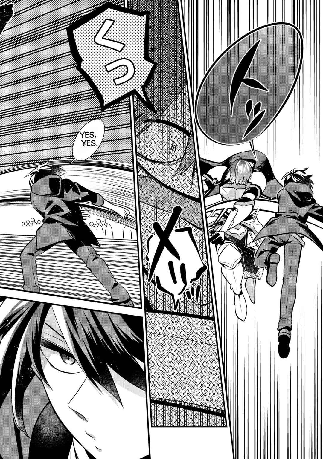 Page 3 Chapter 5 Mukiryoku Neet na Moto Shindou, Boukensha ni naru