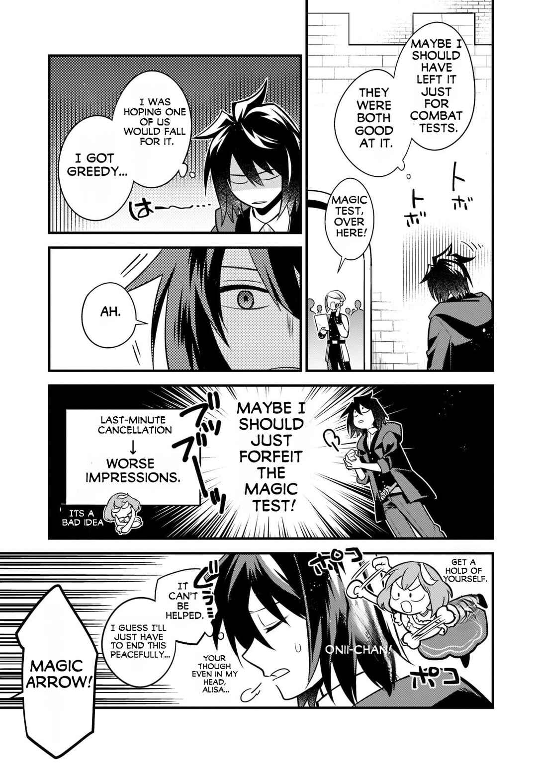 Page 8 Chapter 5 Mukiryoku Neet na Moto Shindou, Boukensha ni naru