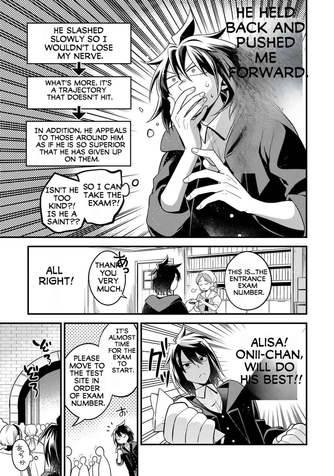 Page 14 Chapter 3 Mukiryoku Neet na Moto Shindou, Boukensha ni naru