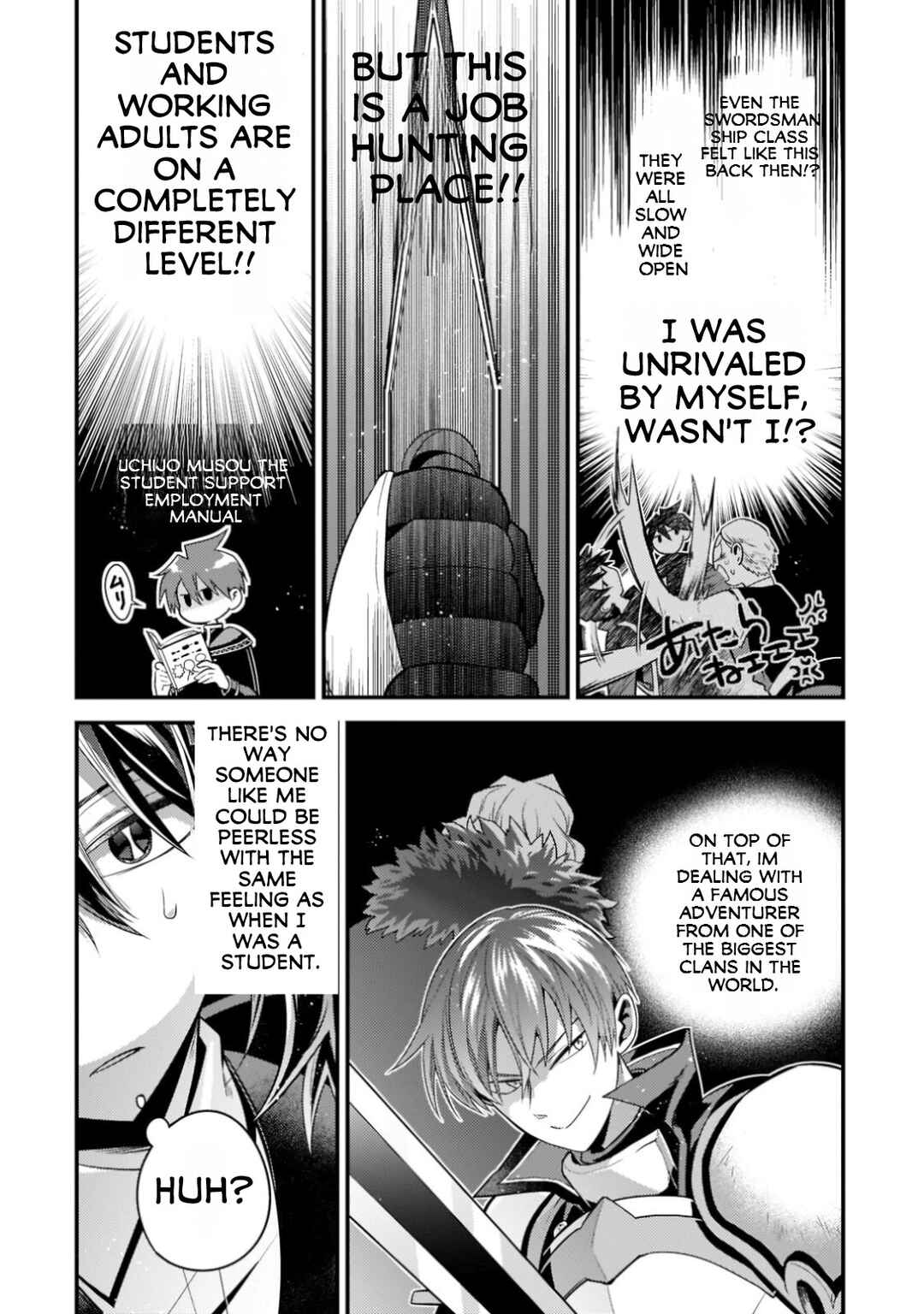 Page 7 Chapter 3 Mukiryoku Neet na Moto Shindou, Boukensha ni naru