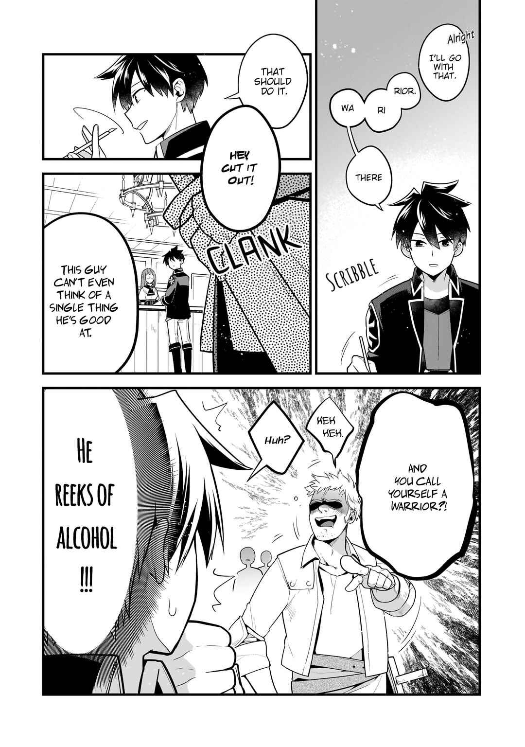 Page 7 Chapter 12 Mukiryoku Neet na Moto Shindou, Boukensha ni naru