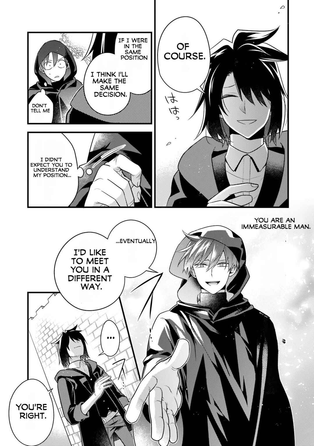 Page 12 Chapter 9 Mukiryoku Neet na Moto Shindou, Boukensha ni naru