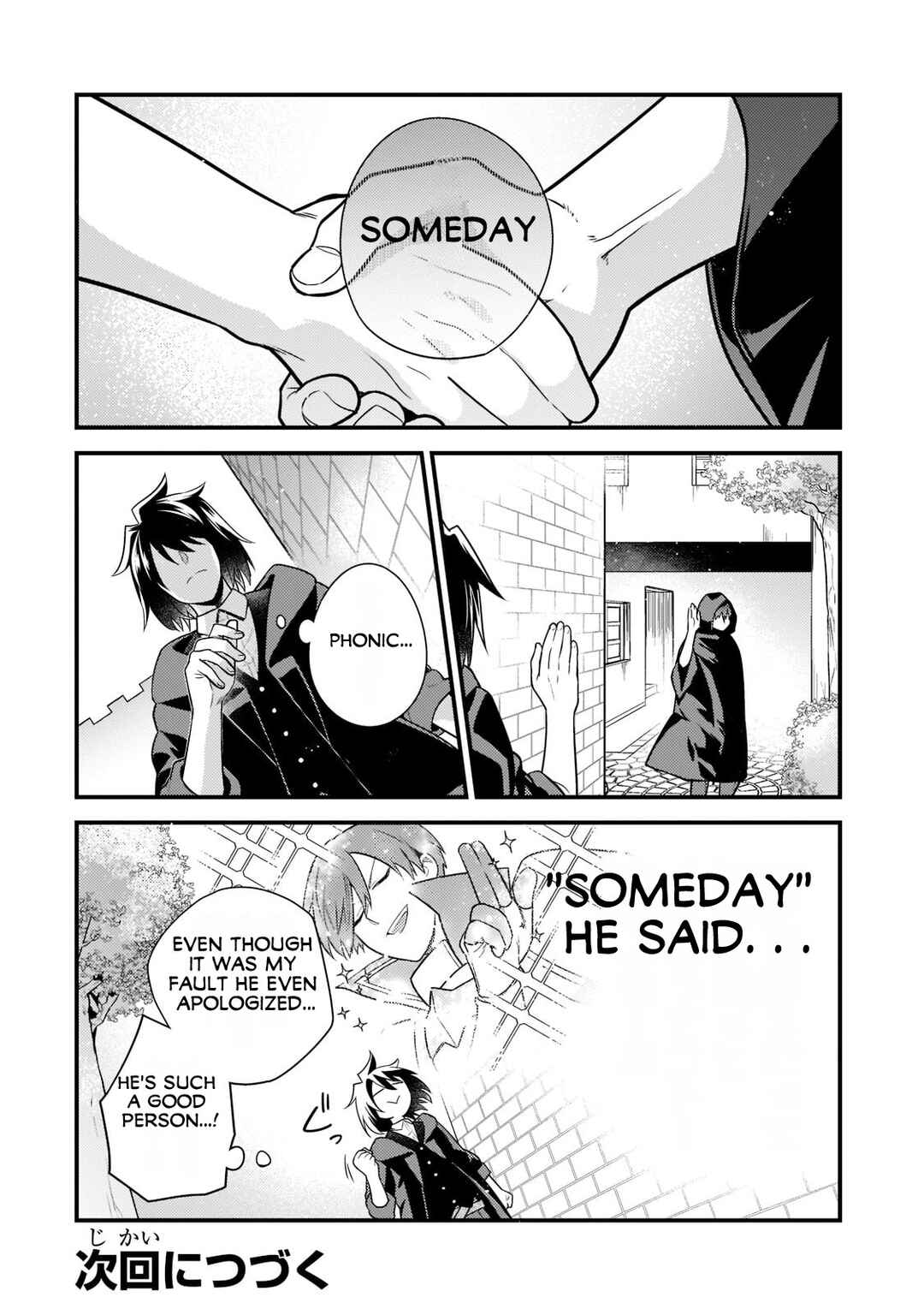 Page 13 Chapter 9 Mukiryoku Neet na Moto Shindou, Boukensha ni naru