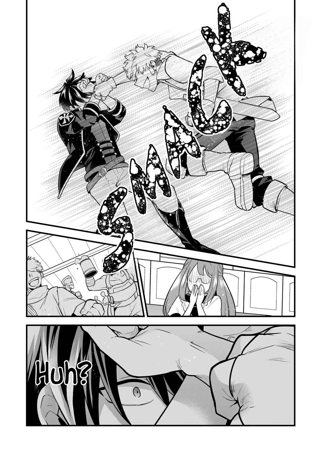Page 5 Chapter 13 Mukiryoku Neet na Moto Shindou, Boukensha ni naru