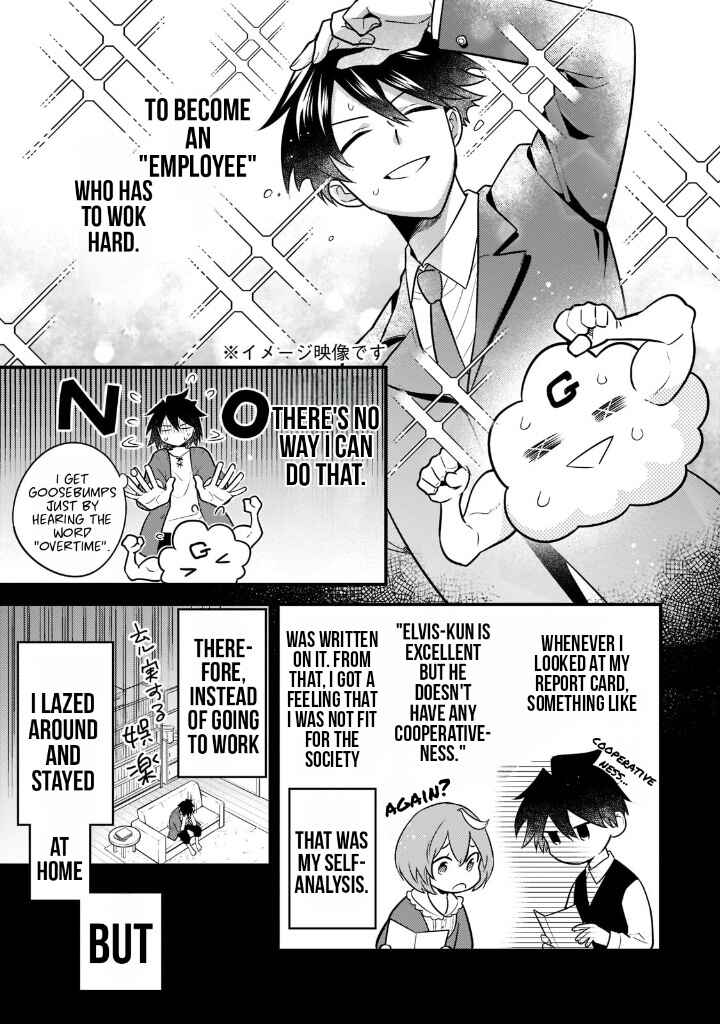 Page 13 Chapter 1 Mukiryoku Neet na Moto Shindou, Boukensha ni naru