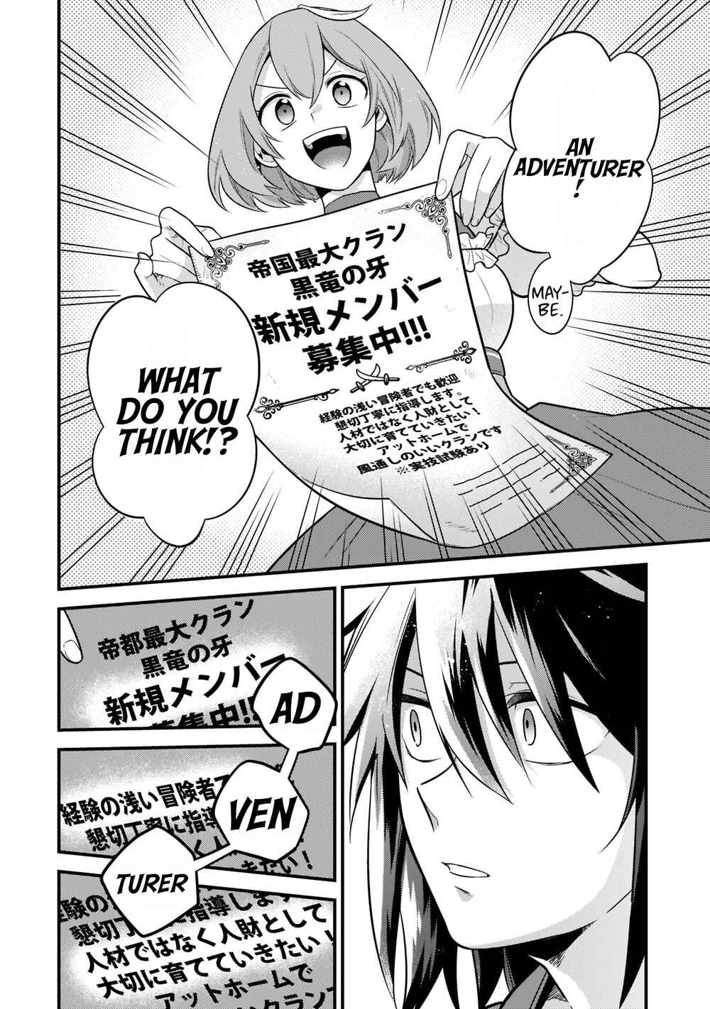Page 28 Chapter 1 Mukiryoku Neet na Moto Shindou, Boukensha ni naru