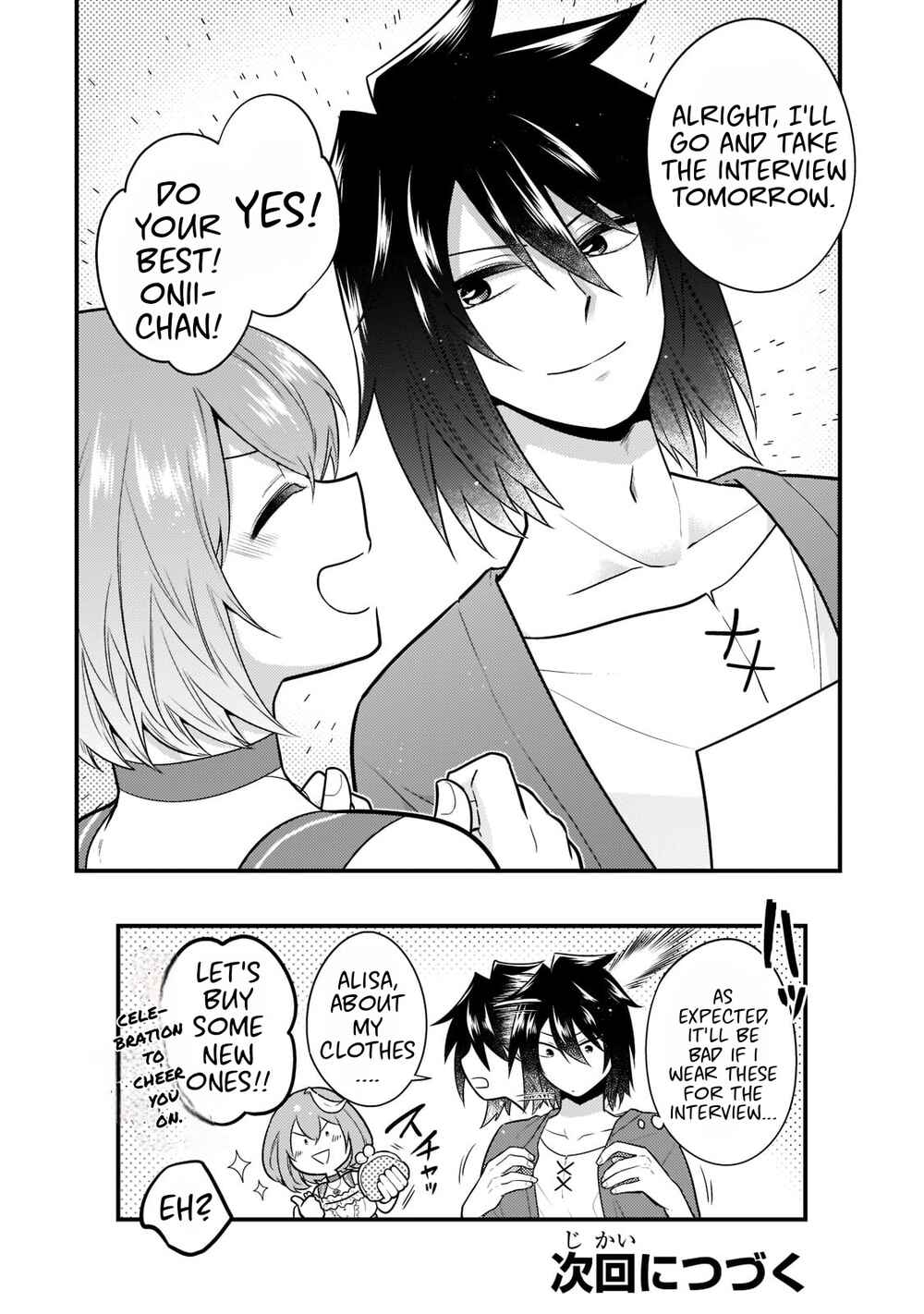 Page 34 Chapter 1 Mukiryoku Neet na Moto Shindou, Boukensha ni naru