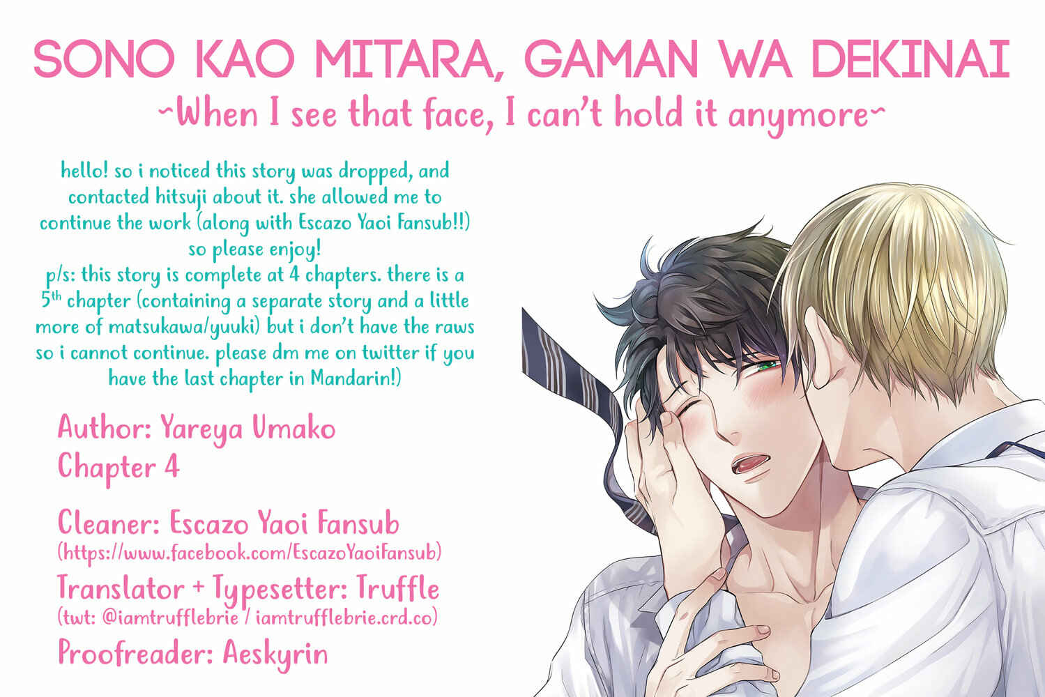 Page 1 Chapter 4 Sono Kao Mitara, Gaman wa Dekinai