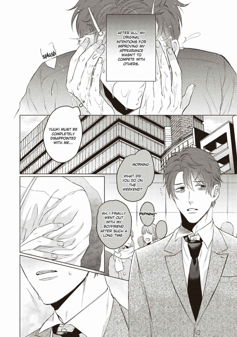 Page 8 Chapter 4 Sono Kao Mitara, Gaman wa Dekinai